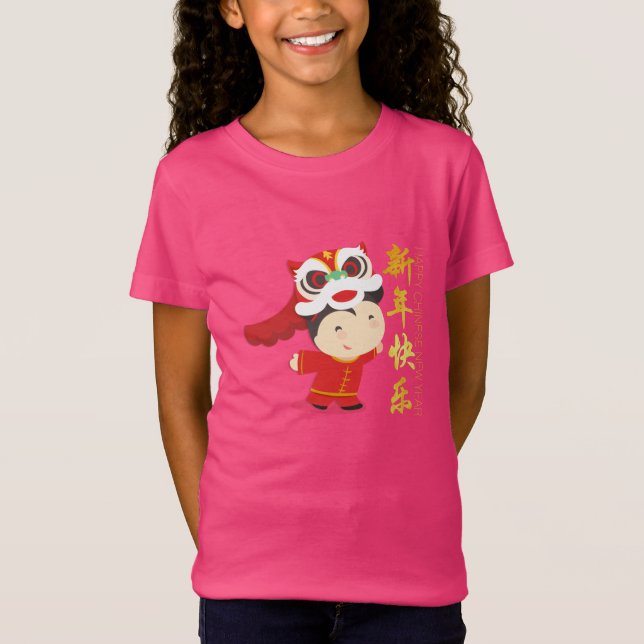 Camiseta Lion Dance Chinês de Ano Novo (Frente)