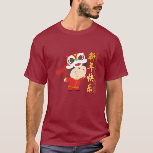 Camiseta Lion Dance Chinês de Ano Novo Tee Masculina