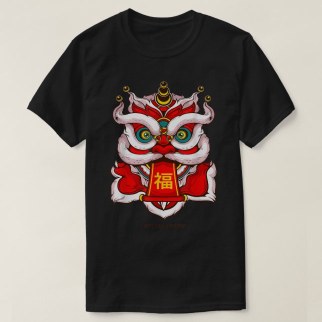 Camiseta Lion Dance Head - Feliz Ano Novo Chinês - Ano Ra (Frente do Design)