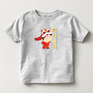 Camiseta Lion Dance Kid Chinês Lunar Ano Novo Toddler Tee