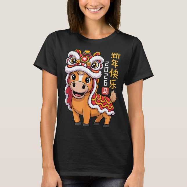 Camiseta Lion Dance Year Of The Horse 2026 Chinese New Year (Frente)