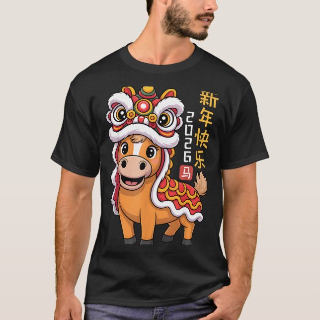 Camiseta Lion Dance Year Of The Horse 2026 Chinese New Year (Frente)