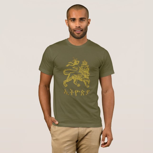 Camiseta Lion Judah Haile Selassie I Jah Rastafari HIM (Frente Completa)