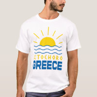 Litochoro Grécia Sol e Mar Branco Masculino
