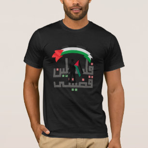 Camiseta Livre Palestina Tipografia Árabe com Bandeira Pale