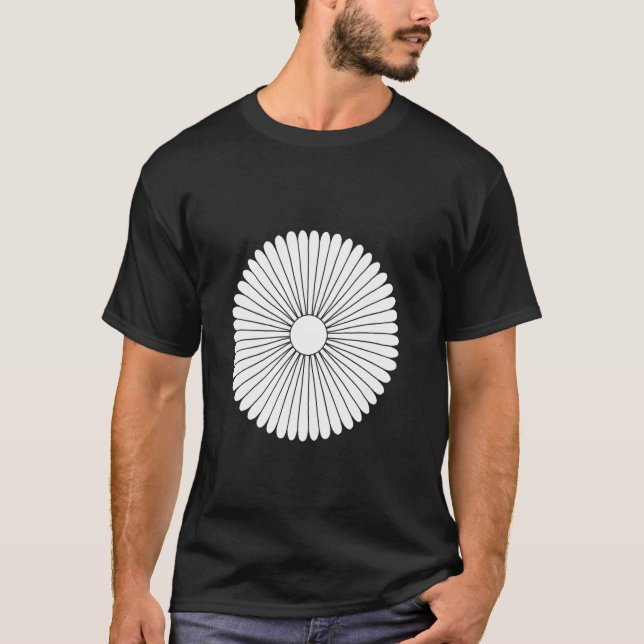 Camiseta Livro de Colorir Flor (Frente)