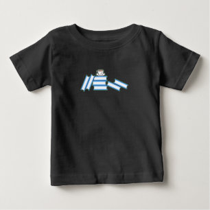 Camiseta Livros - Livros e Xícara de Chá