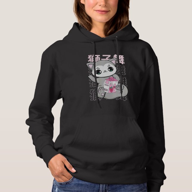 Camiseta Lobo Bonito Com Bolha De Leite De Morango Chá Para (Frente)