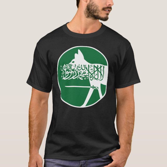 Camiseta Lobo da Arábia Saudita - Bandeira Nacional dos Ani (Frente)