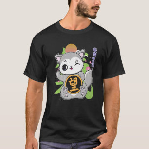 Camiseta Lobo Estético Japonês Fofo Com Kanji de Esperança