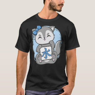 Camiseta Lobo Fofo Com Kanji De Água E Estética Japonesa