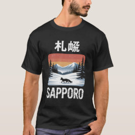 Camiseta Lobo Inverno de Sapporo