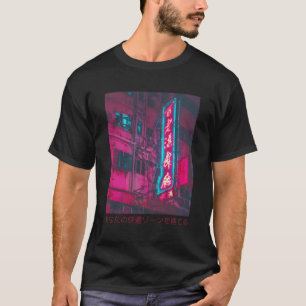 Camiseta Lofi - Símbolo estético de rua japonês Hypno