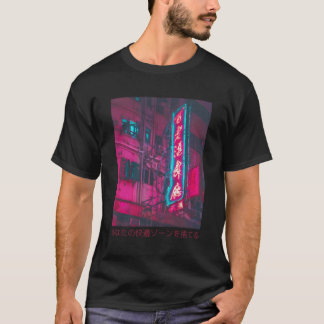 Camiseta Lofi - Símbolo estético de rua japonês Hypno
