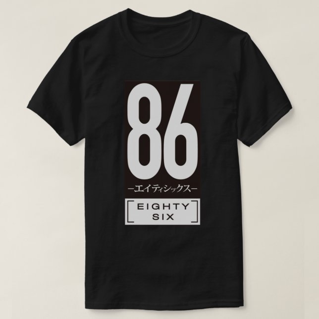 Camiseta Logo 86 (Frente do Design)