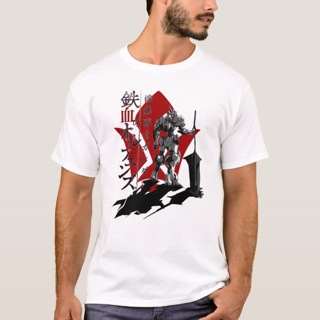 Camiseta Logotipo de Órfãos Inchados em Ferro (Frente)