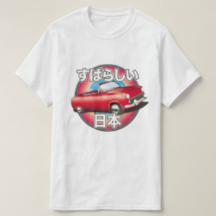 Camiseta Logotipo do Fabuloso Japão Tóquio.