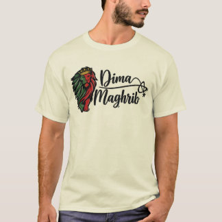 Camiseta Logotipo do Leão Dima Maghrib