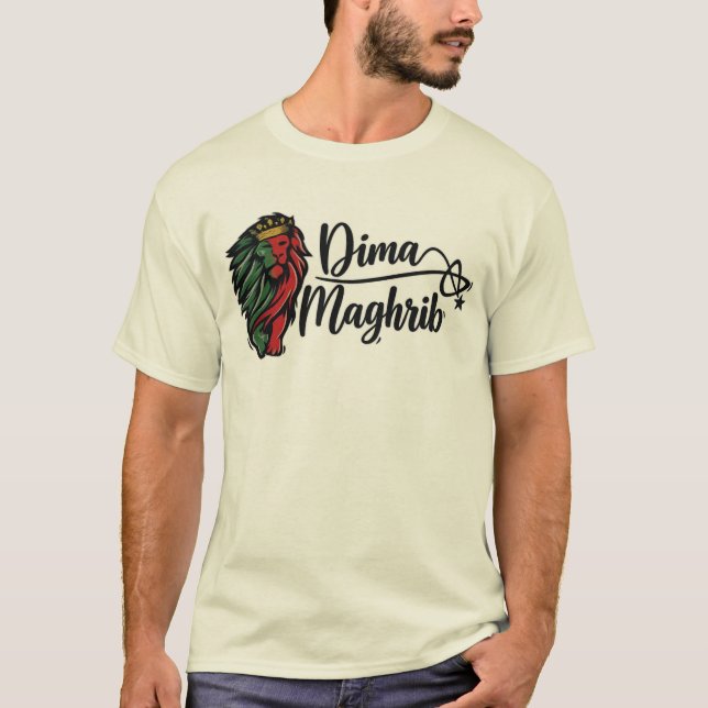 Camiseta Logotipo do Leão Dima Maghrib (Frente)