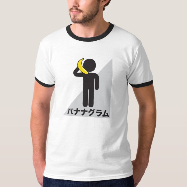 Camiseta Logotipo original T de Bananagram (Frente)