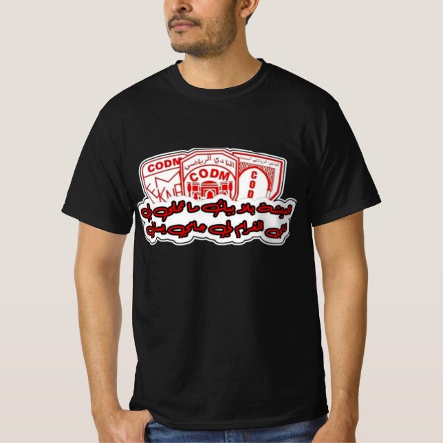Camiseta Logotipos (Frente)