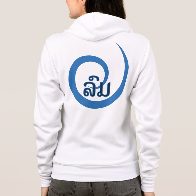 Camiseta Lom, vento, círculo azul e Laos (Verso)