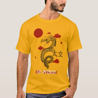Camiseta L'Ombre du Serpent"