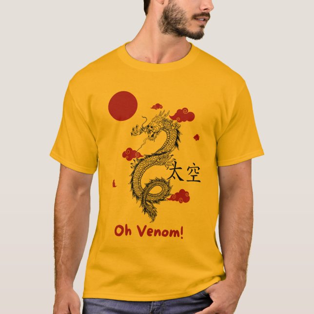 Camiseta L'Ombre du Serpent" (Frente)
