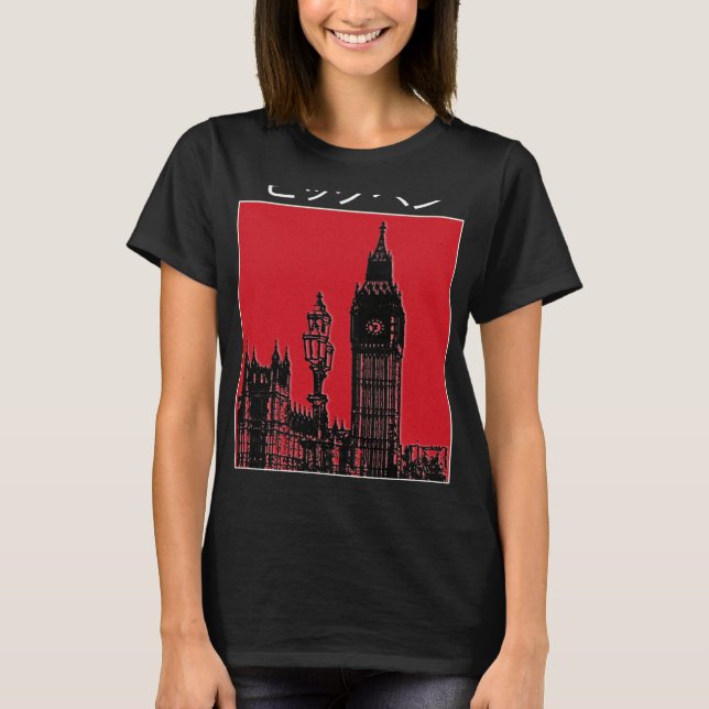 Camiseta London Big Ben England Souvenir British Tower Uk (Frente)