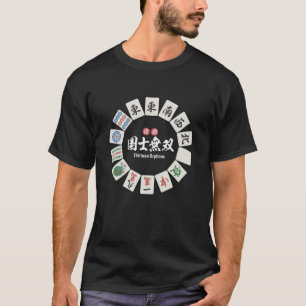 Camiseta Lone Hero Treze Órfãos