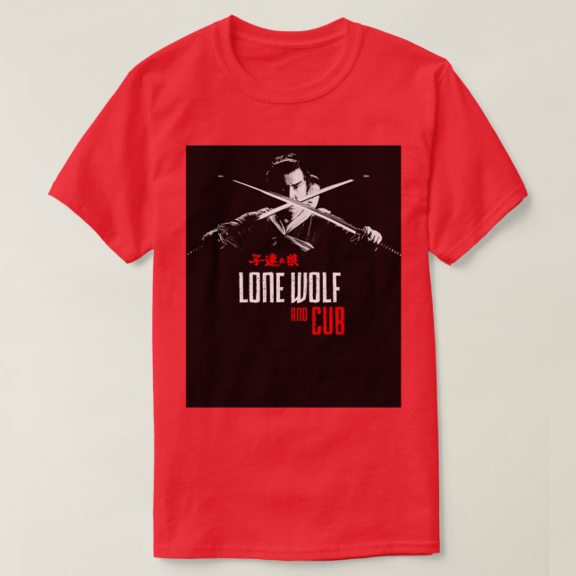 Camiseta Lone Wolf and Cub grey (Frente do Design)