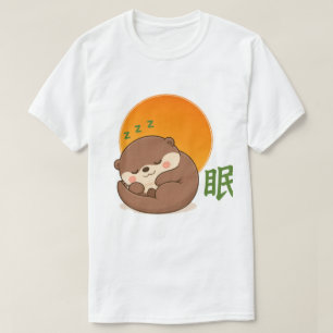 Camiseta Lontra Zen Adormecida – Lontra Kawaii Dormindo Jap
