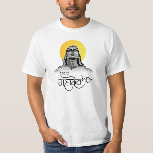 Camiseta Lord Mahadev Tee (Frente)