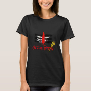 Camiseta Lord Shiva Om Namah Shivaay Har Har Mahadev indian