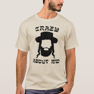 Camiseta Louco Sobre Judeu, Judeu Pun