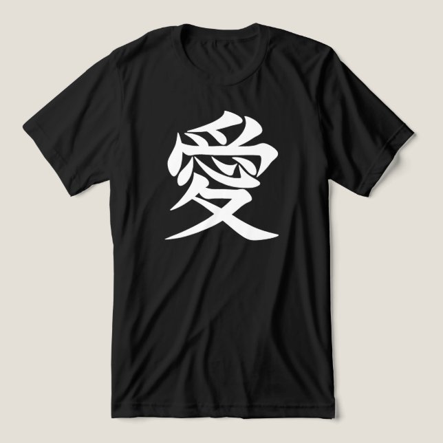 Camiseta Love (Design frontal)