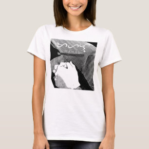 Camiseta "Love" - Filipino/Baybayin Mulheres - Camisa-T