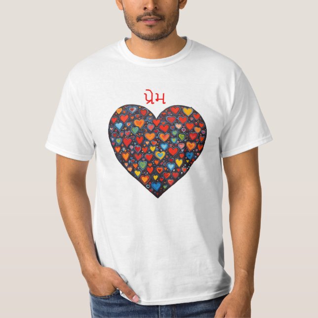 Camiseta Love - Gujarati (Frente)