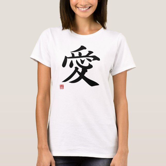 Camiseta Love - Japanese kanji (Frente)