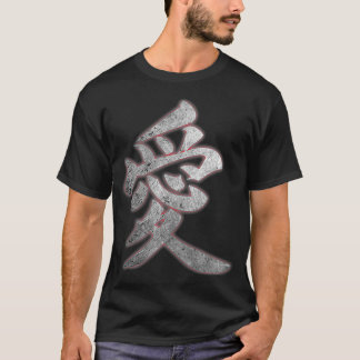 Camiseta Love Kanji Japanese Calligraphy 