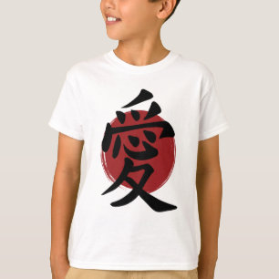 Camiseta Love Kanji Símbolo Japonês Calligrafia