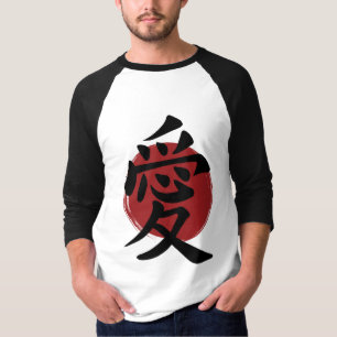 Camiseta Love Kanji Símbolo Japonês Calligrafia