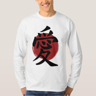Camiseta Love Kanji Símbolo Japonês Calligrafia