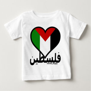 Camiseta Love Palestine