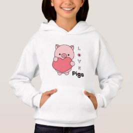 Camiseta Love Pigs national porco day designs