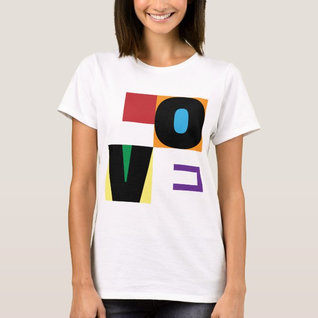 Camiseta Love Rainbow 6 Cores - Letra Contemporânea Art (Frente)