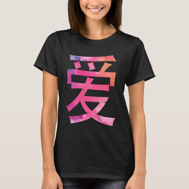 Camiseta Love Written In Chinese Characters Valentine's Day (Frente)