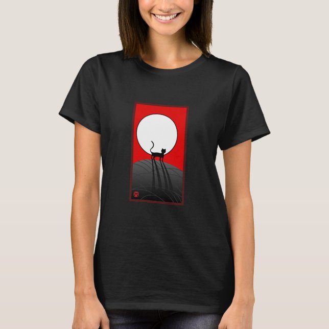 Camiseta Lua cheia e gato (Frente)