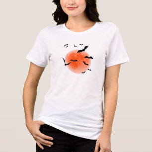 Camiseta Lua Vermelha Halloween E Morcegos Pretos