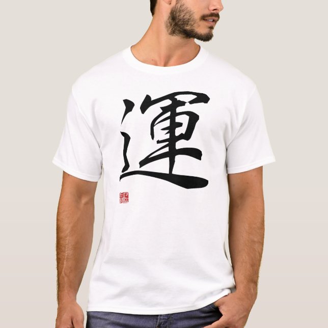 Camiseta Luck - Japanese Kanji (Frente)